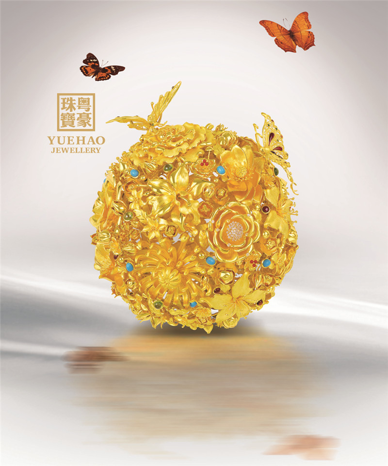 PA尊龙凯时 - 人生就是搏!