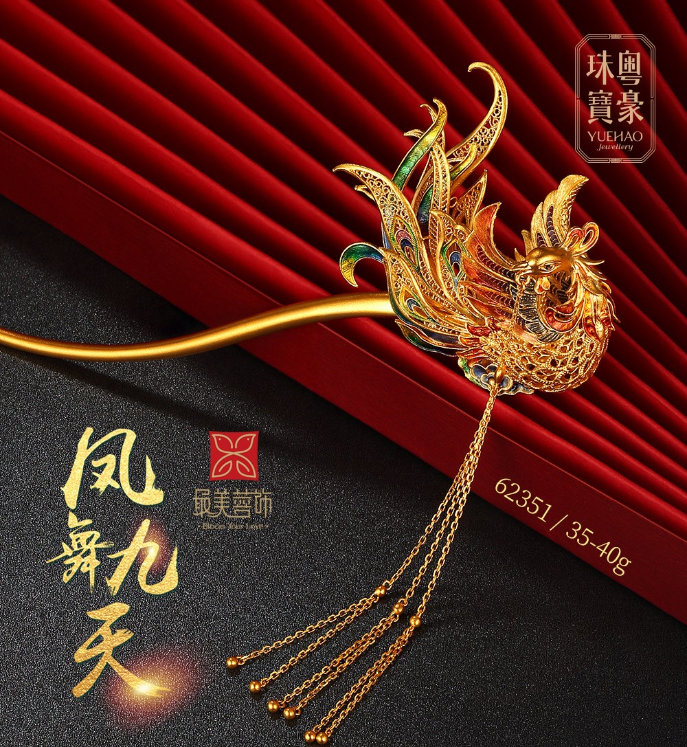 PA尊龙凯时 - 人生就是搏!