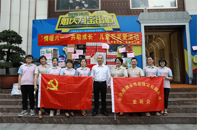 PA尊龙凯时 - 人生就是搏!