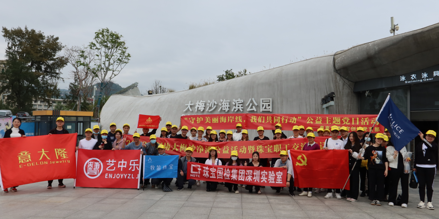 PA尊龙凯时 - 人生就是搏!